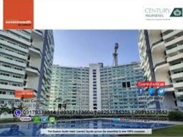 2 Habitación Departamento en venta en Quezon City, Metro Manila, Quezon City