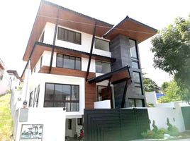 5 Bedroom Villa for sale in Eastern District, Metro Manila, Quezon City, Eastern District