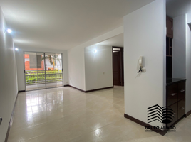 Appartement 3 chambre à vendre à Cali, Valle Del Cauca, Cali, Valle Del Cauca