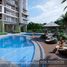 1 Bedroom Condo for sale at Sage Residences, Mandaluyong City