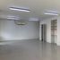 72 SqM Office for rent in Bare Foot Park (Parque de los Pies Descalzos), Medellin, Medellin