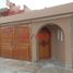 在Chorrillos, Lima出售的3 卧室 屋, Chorrillos