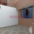 在Chorrillos, Lima出售的3 卧室 屋, Chorrillos