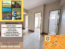 2 Habitación Departamento en venta en San Juan City, Metro Manila, San Juan City
