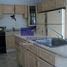  Casa en venta en Jose Azueta, Guerrero, Jose Azueta