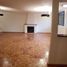 Villa 3 chambre à vendre à Huixquilucan, Mexico, Huixquilucan
