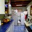 3 Bedroom Villa for sale in Feria Pinto, Cautin, Temuco, Cautin