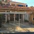 3 Schlafzimmer Haus zu verkaufen in Queretaro, Queretaro, Queretaro, Queretaro