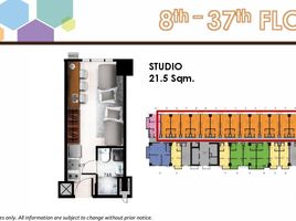 1 Bedroom Apartment for sale in Edsa LRT-1, Pasay City, Pasay City