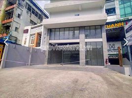 1,651 m2 Office for sale in Ward 25, Binh Thanh, Ward 25