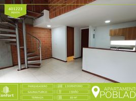 1 Habitación Departamento en alquiler en Colombia, Medellín, Antioquia, Colombia