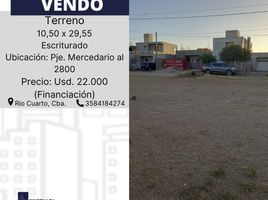  Terreno (Parcela) en venta en Rio Cuarto, Cordobá, Rio Cuarto