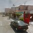 2 Schlafzimmer Villa zu verkaufen in Saltillo, Coahuila, Saltillo