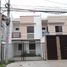 3 Habitación Villa en venta en Quezon City, Metro Manila, Quezon City, Eastern District