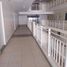 1 Bedroom Condo for sale in Eastern District, Metro Manila, Quezon City, Eastern District