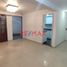 4 Habitación Departamento en venta en Perú, Santa Anita, Lima, Lima, Perú