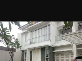 4 chambre Maison de ville for sale in Banten, Ciputat, Tangerang, Banten