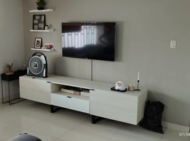 在Surquillo, Lima出售的2 卧室 住宅, Surquillo