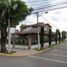 5 Schlafzimmer Haus zu verkaufen in Cuautitlan Izcalli, Mexico, Cuautitlan Izcalli