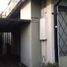 4 Habitación Casa en venta en San Jode de Maipo, Cordillera, San Jode de Maipo