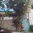  Terreno (Parcela) en venta en Quezon City, Metro Manila, Quezon City, Eastern District, Metro Manila