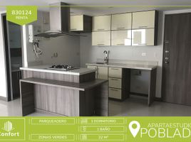 1 Bedroom Condo for rent in Colombia, Medellin, Antioquia, Colombia