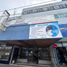 681 Sqft Office for sale in Leon, Guanajuato, Leon