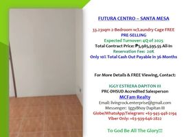 2 Bedroom Apartment for sale in V. Mapa LRT-2, Sampaloc, Sampaloc