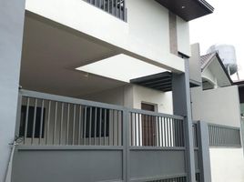 3 Bedroom Villa for sale in Southern District, Metro Manila, Muntinlupa City, Southern District