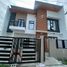 3 Habitación Casa en venta en Tanay, Rizal, Tanay