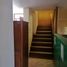 4 Bedroom House for sale in Jose Luis Bustamante Y Rivero, Arequipa, Jose Luis Bustamante Y Rivero, Arequipa, Arequipa
