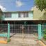 4 Schlafzimmer Villa zu verkaufen in Centro, Tabasco, Centro, Tabasco