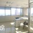 51.21 SqM Office for sale in Chile, Antofagasta, Antofagasta, Antofagasta, Chile