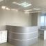 51.21 SqM Office for sale in Chile, Antofagasta, Antofagasta, Antofagasta, Chile