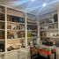5 Schlafzimmer Villa zu verkaufen in Lima, Lima, La Molina, Lima, Lima, Peru