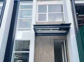 3 Bedroom House for sale in Gilmore LRT-2, Quezon City, Quezon City