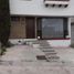 3 Habitación Casa en venta en El Marques, Querétaro, El Marques