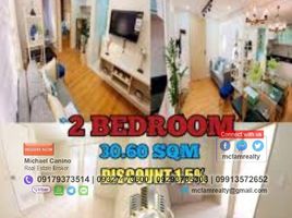 Appartement 2 chambre à vendre à Pasig City, Metro Manila, Pasig City