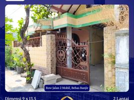 3 Bedroom Villa for sale in Benowo, Surabaya, Benowo