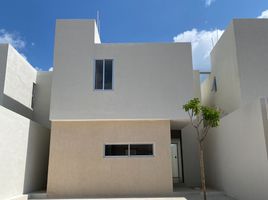 在Merida, Yucatan出售的3 卧室 公寓, Merida