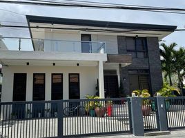 Maison 5 chambre à vendre à Muntinlupa City, Metro Manila, Muntinlupa City