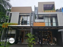 5 Bedroom House for sale in Legok, Tangerang, Legok