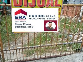 1 Bedroom House for sale in Bojonggede, Bogor, Bojonggede