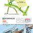 1 Habitación Apartamento en venta en Mandaluyong City, Metro Manila, Mandaluyong City