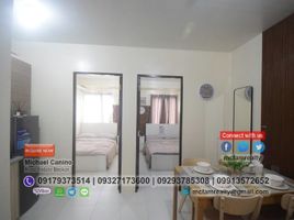 2 Habitación Departamento en venta en Quezon City, Metro Manila, Quezon City