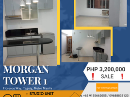  Condo for sale at Morgan Suites, Taguig City