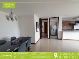 2 Habitación Departamento en alquiler en Medellín, Antioquia, Medellín