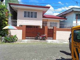 4 Bedroom House for sale in Antipolo City, Rizal, Antipolo City