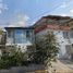 Maison 2 chambre à vendre à Tlalnepantla, Mexico, Tlalnepantla
