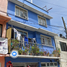 3 Schlafzimmer Haus zu verkaufen in Tultitlan, Mexico, Tultitlan